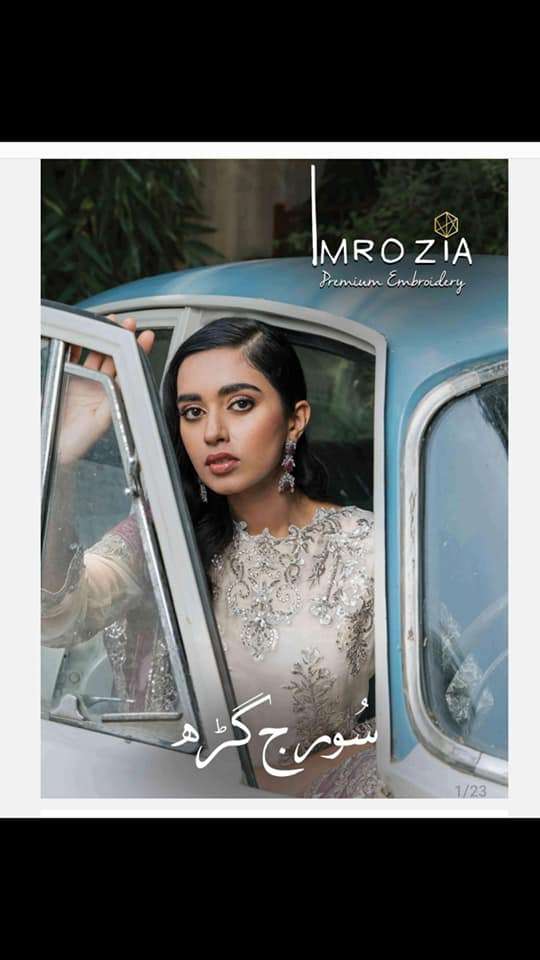 Suraj Garh By Imrozia